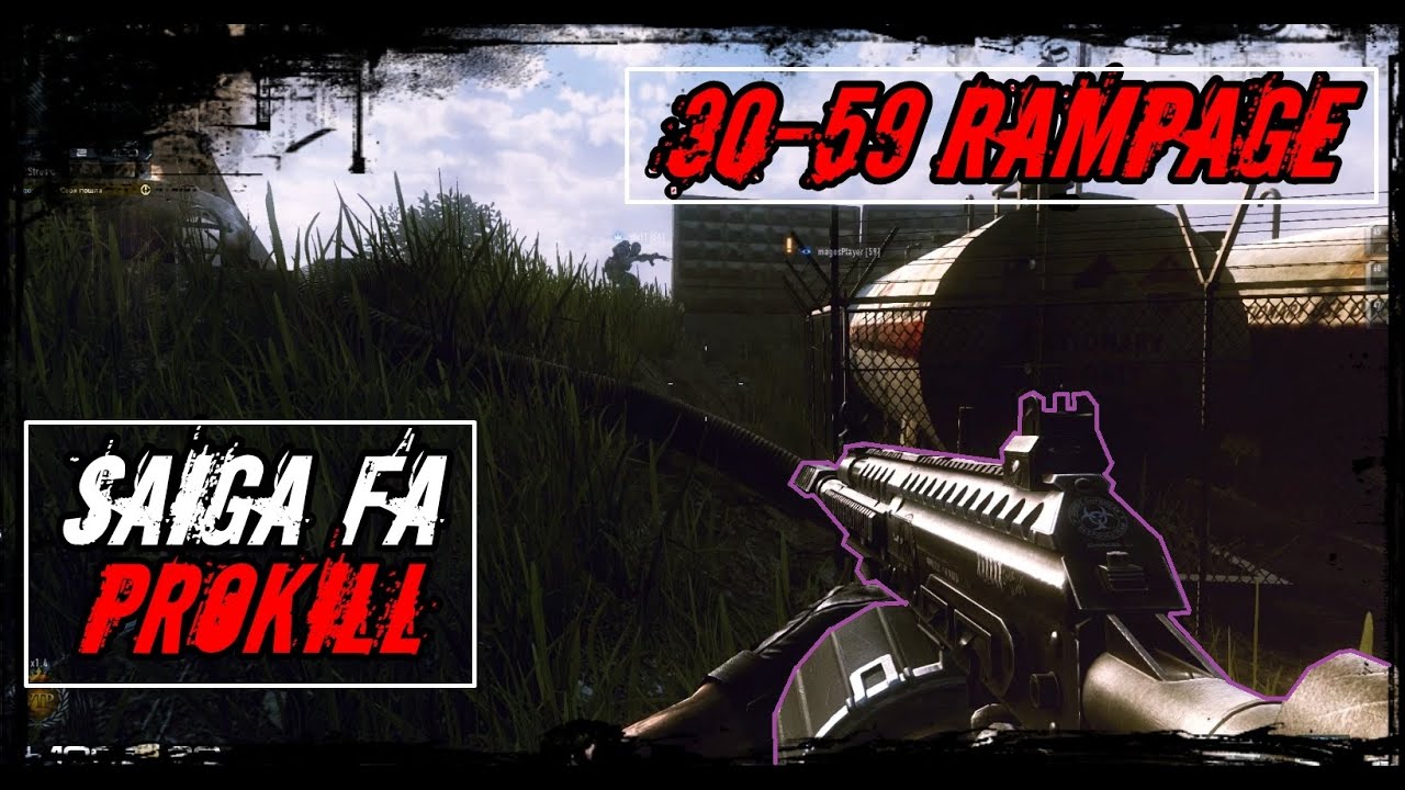 Contract Wars - Saiga FA Prokill (EPIC)