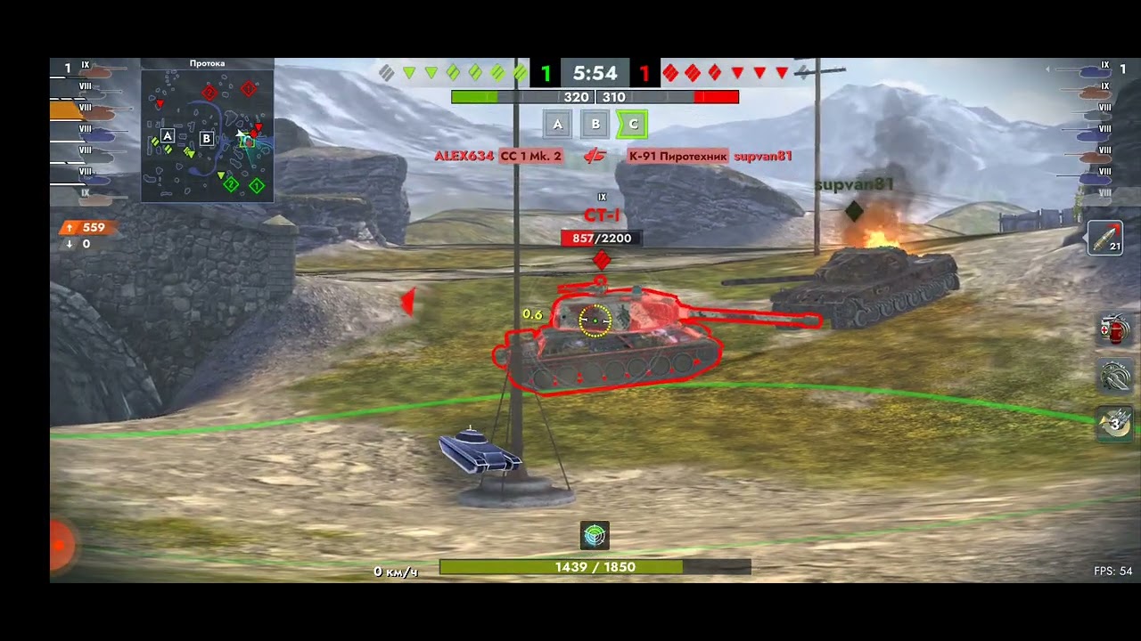 Tanks Blitz. E 75 TS (8)