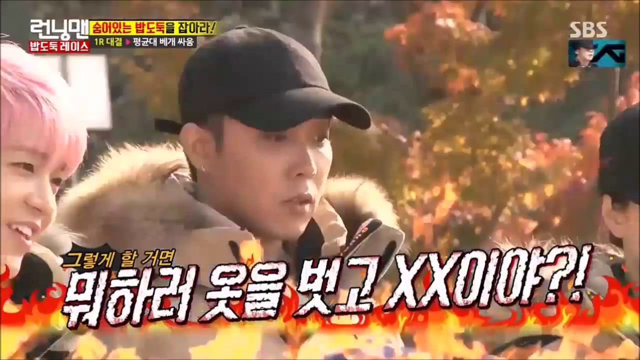 Sechskies 