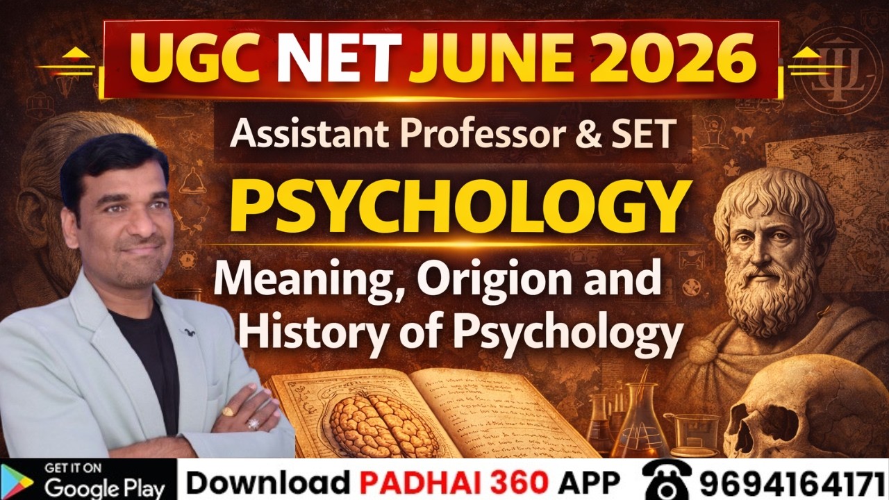 History of Psychology Complete Lecture | UGC NET Psychology June 2026 Preparation By Sanjay Sir