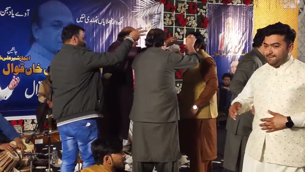 Teri kushi ghazal 1st barsi ustad sher Ali Khan 