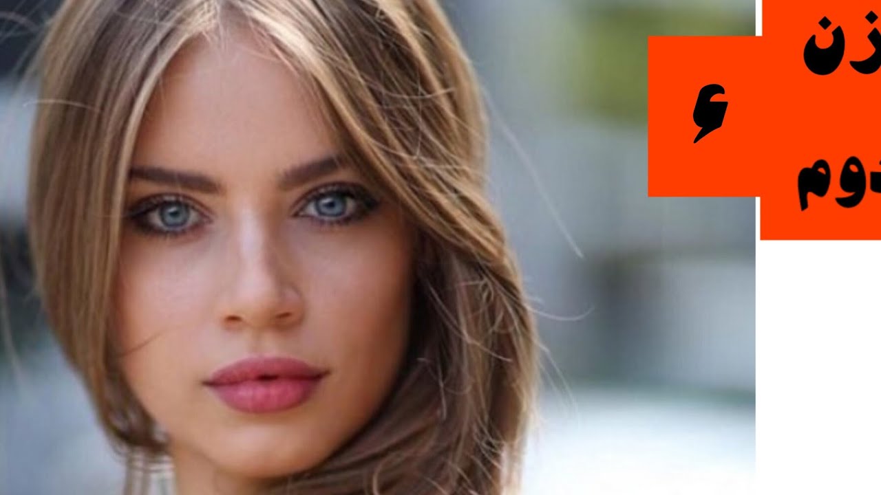 کتایون رو نمیخوام ازش متنفرم