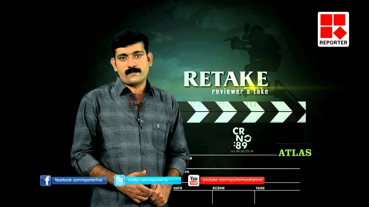 Retake- CR NO : 89 Movie Review