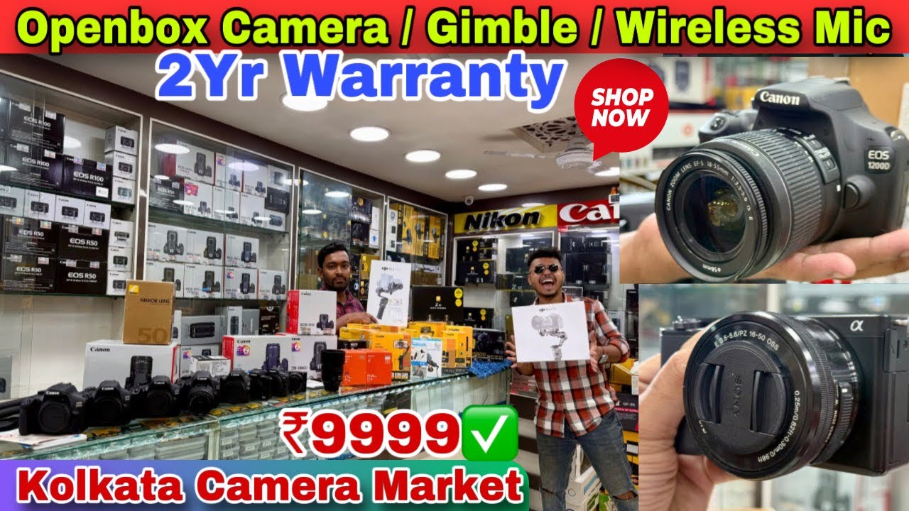 kolkata camera market 2025 |2nd Hand/used camera Market in Kolkata | second hand dslr shop kolkata