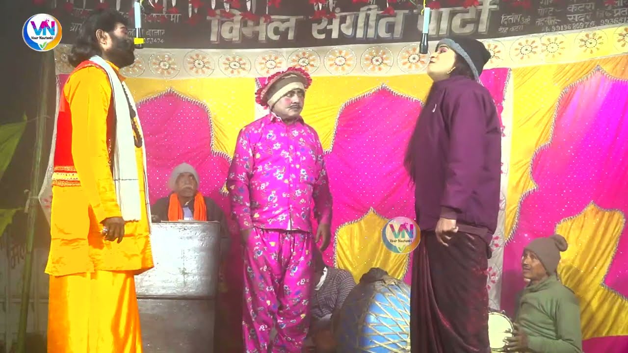 कन्हैया लाल विश्वकर्मा एवं भारत लाल पटेल की नौटंकी (भाग:-6) किस्मत बनी कसाई उर्फ बेदर्द भाई 