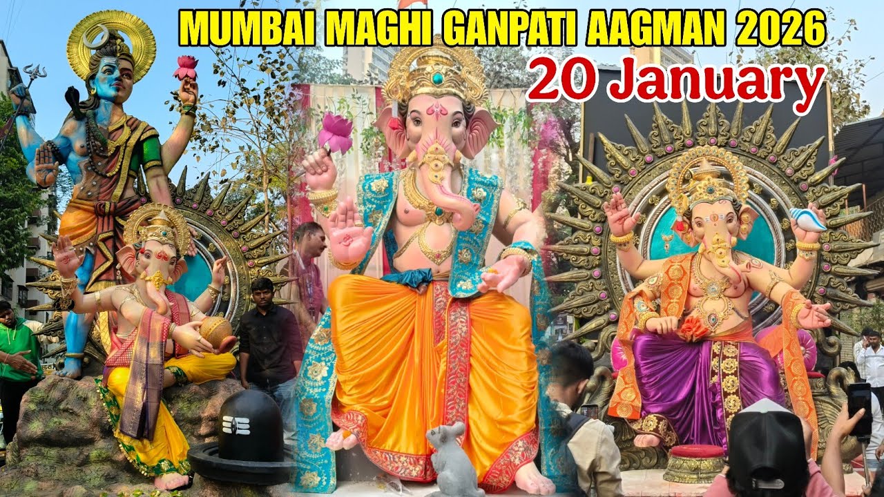 Malad Cha Samrat , Dharavi Cha Kaivari || Mumbai Maghi Ganpati Aagman 2026