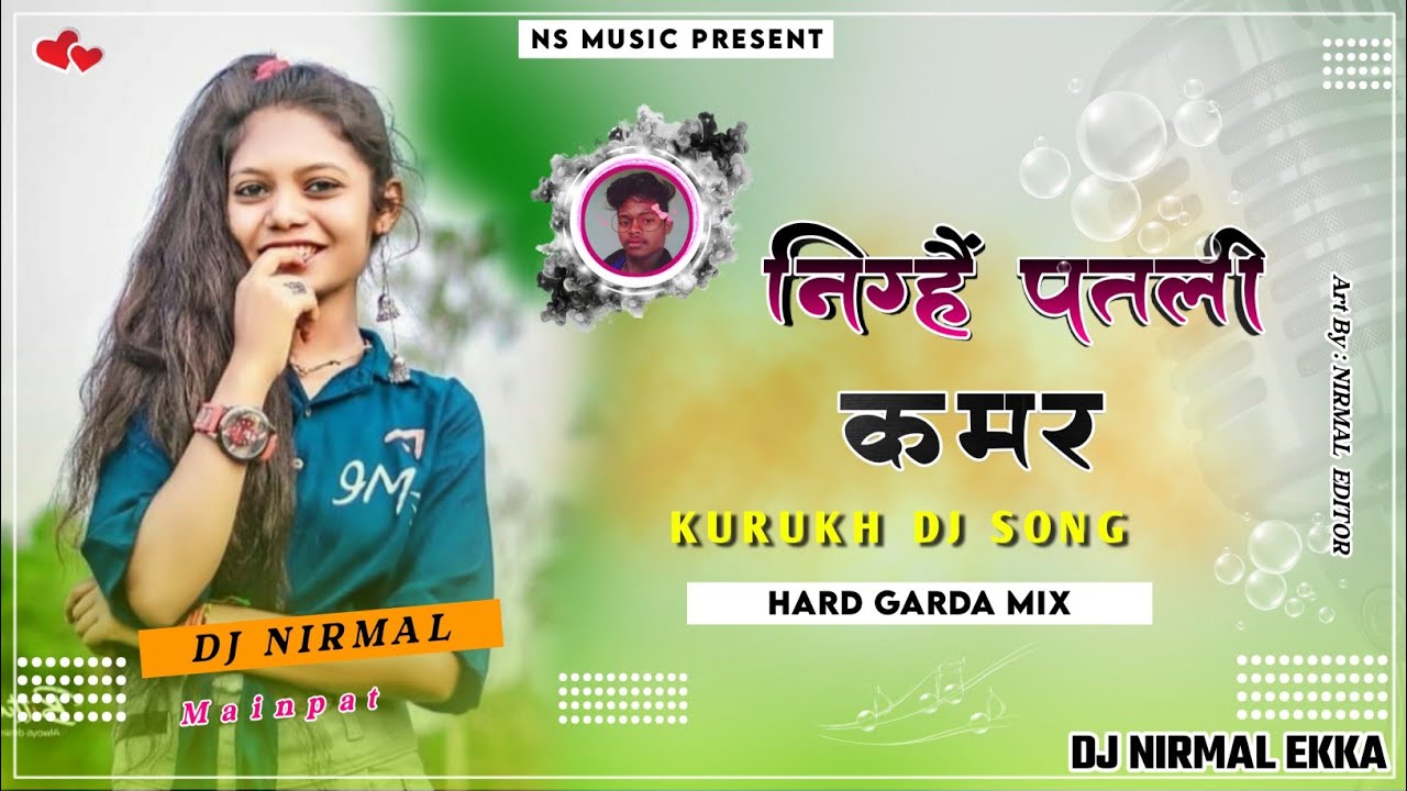 Nighai पतली कमर लच करी // ओल्ड कुरुख सॉन्ग मिक्स बाय Dj सन्देश jokhdand