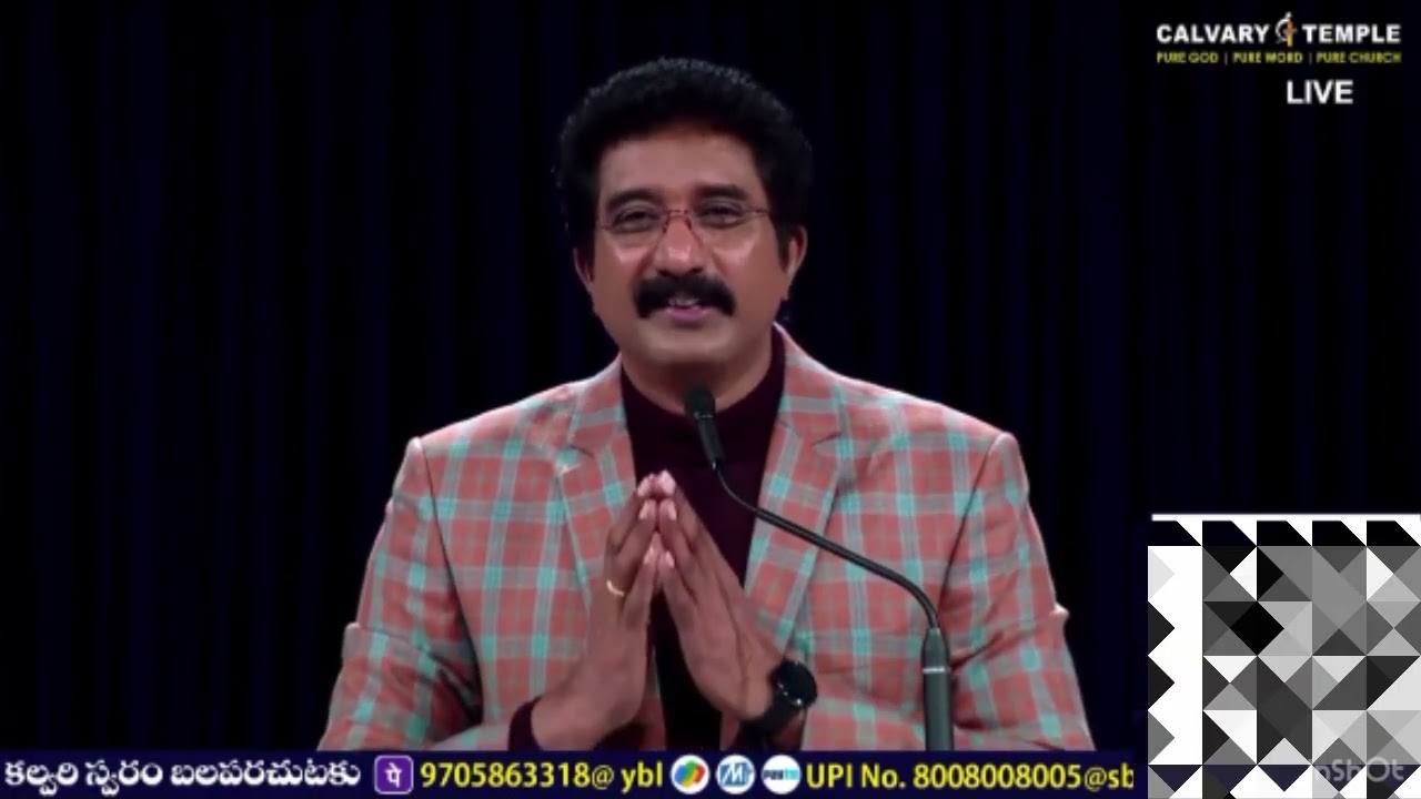 ✝️💐TODAY'S WORD OF GOD \\ DR SATISH KUMAR BROTHER #jesusmessagesintelugu #prayertojesus #biblequote