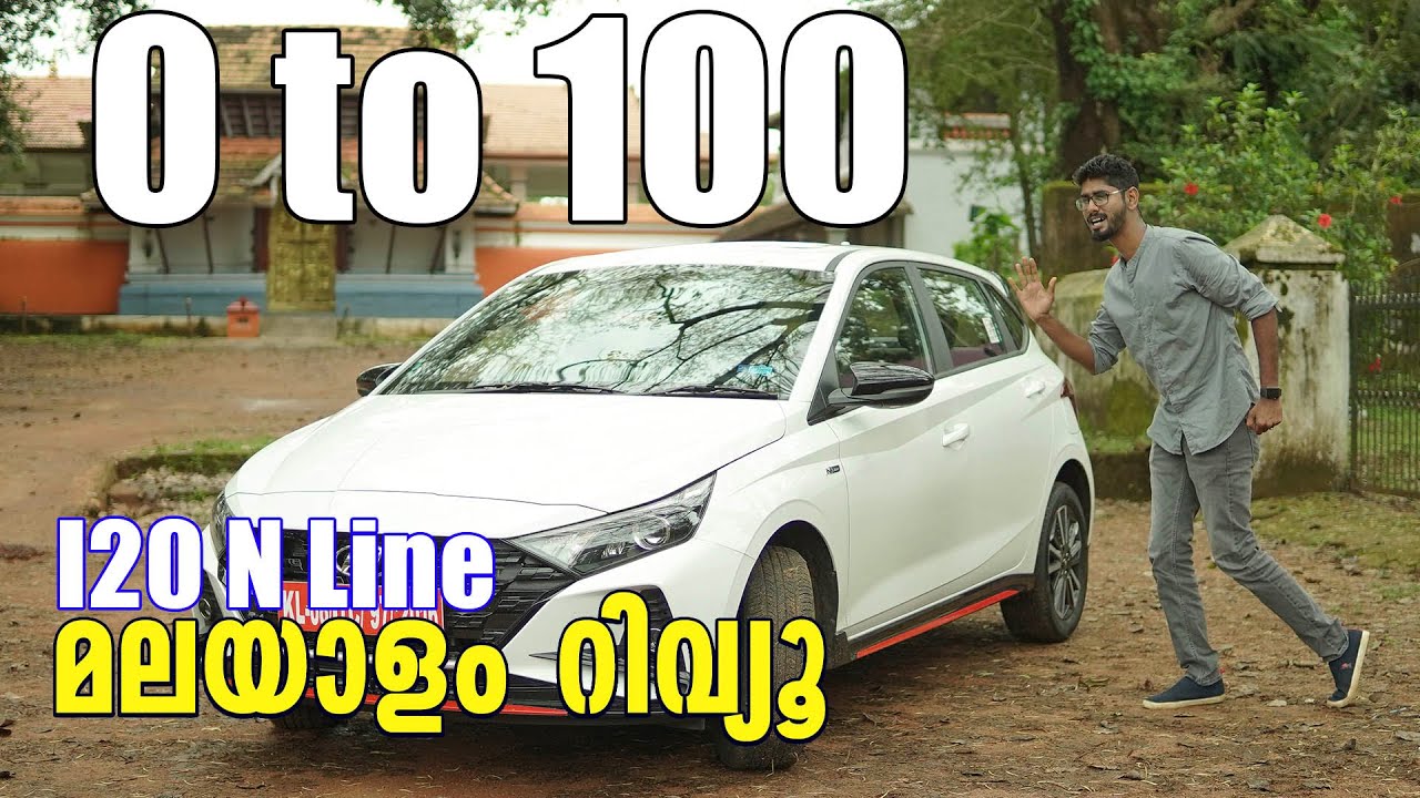 Hyundai I20 Line Drive Test | 0 To 100 Testing | Hyundai i20 N Line Malayalam Review  | Najeeb
