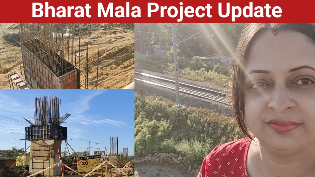 Silchar Bharat Mala Project Latest updates | Barak valley Assam | Silchar Assam | North East 