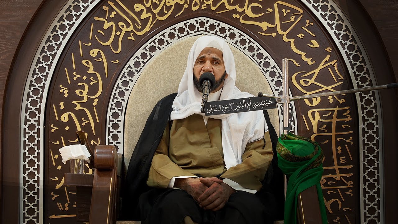 قوله تعالى : ( وأيوب إذ نادى ربه أني مسني الضر ) - الخطيب الحسيني عبدالجليل الزاهر 1445هـ