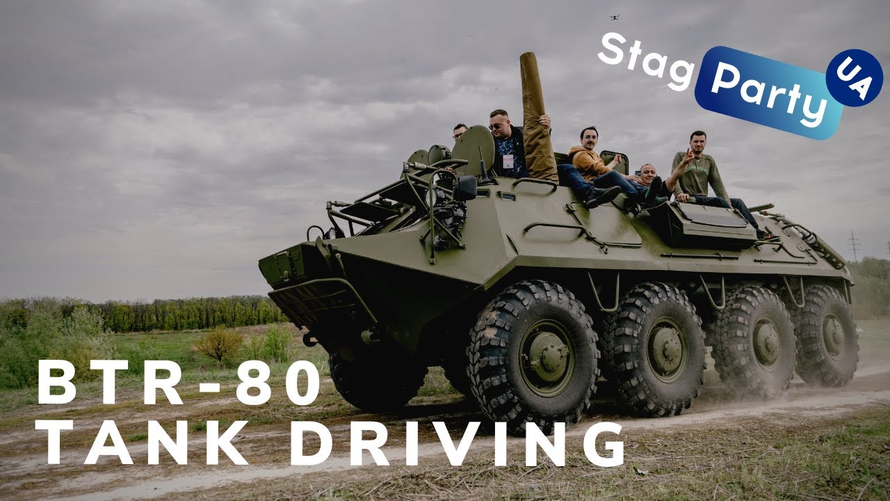 Tank driving experience | BTR-80 APC | Bachelor Party in Kiev | Stag party in Ukraine