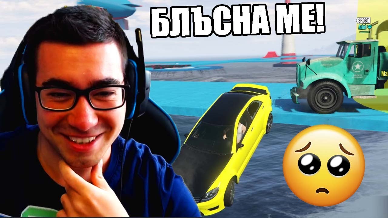 Монстъра е Хванал тен?  Гигантски бус ме блъсна :(