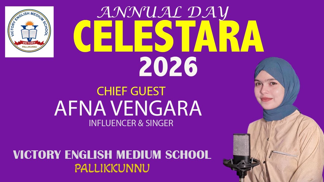 ANNUAL DAY CELESTARA 2026 | VICTORY ENGLISH MEDIUM SCHOOL PALLIKKUNNU 2