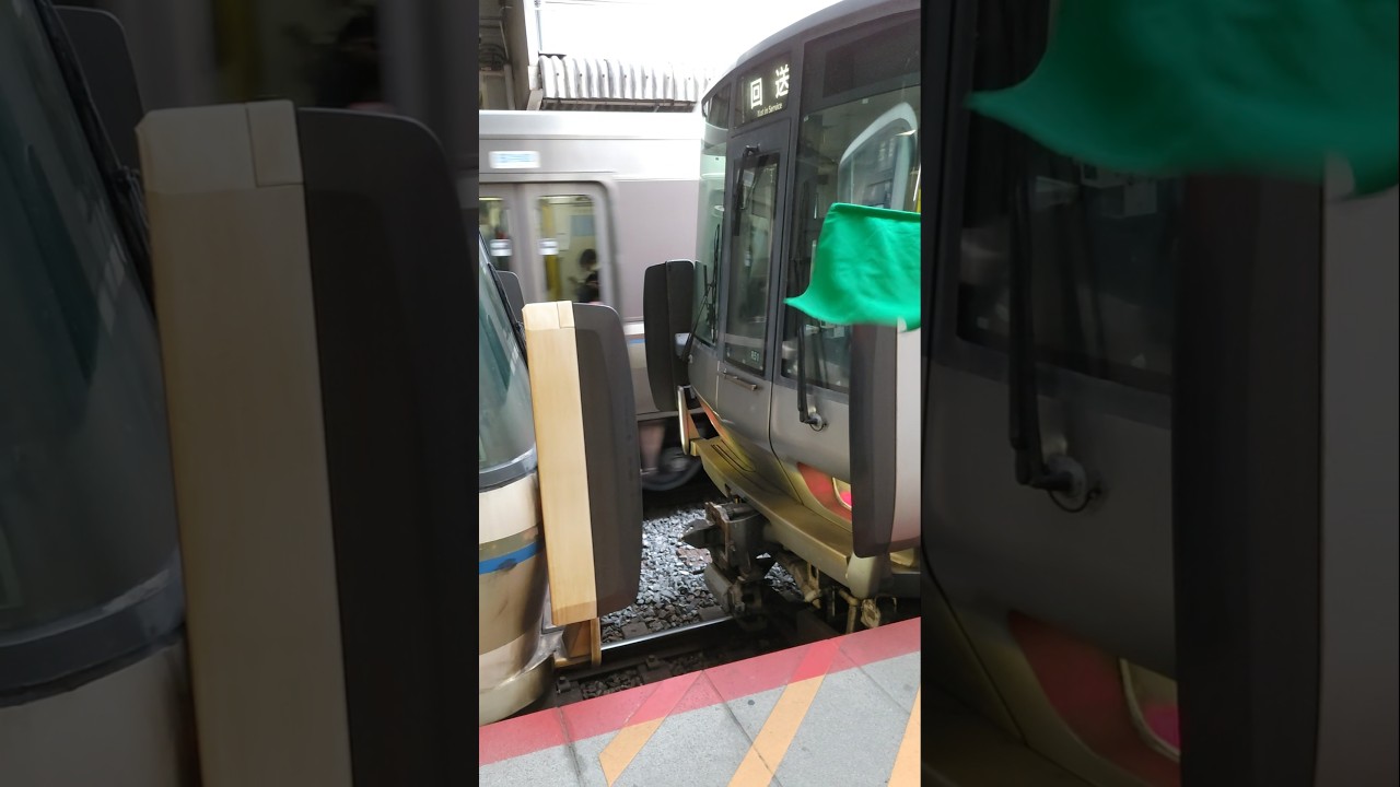 【京都駅】 223系2500番台と221系の増結