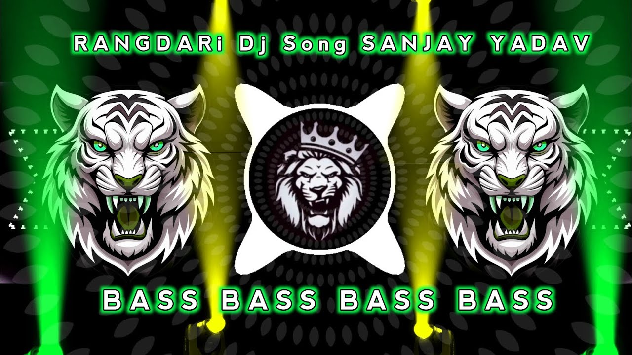 Baaj ke sikar #sanjay_yaduvanshi new song dj  hard bass rangdari gana #baaj_ke sikaar #mix