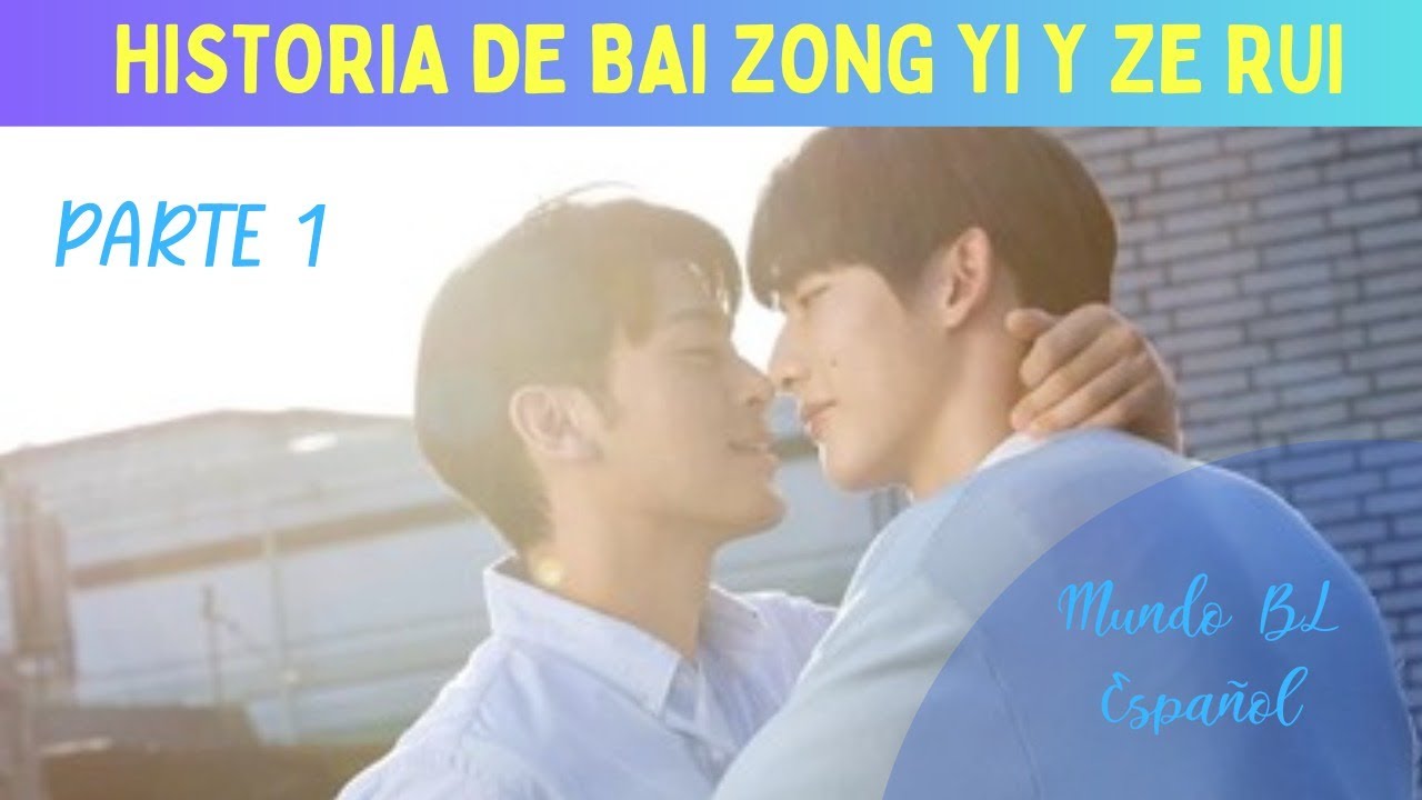 Bai Zong Yi & Ze Rui Kiseki: Dear To Me (2023) Parte 1