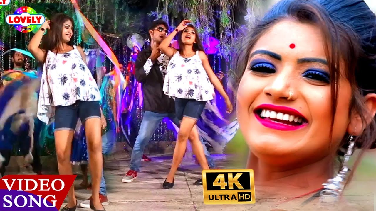 Leke Ud Jai Kauwa//Dhamu Babu
