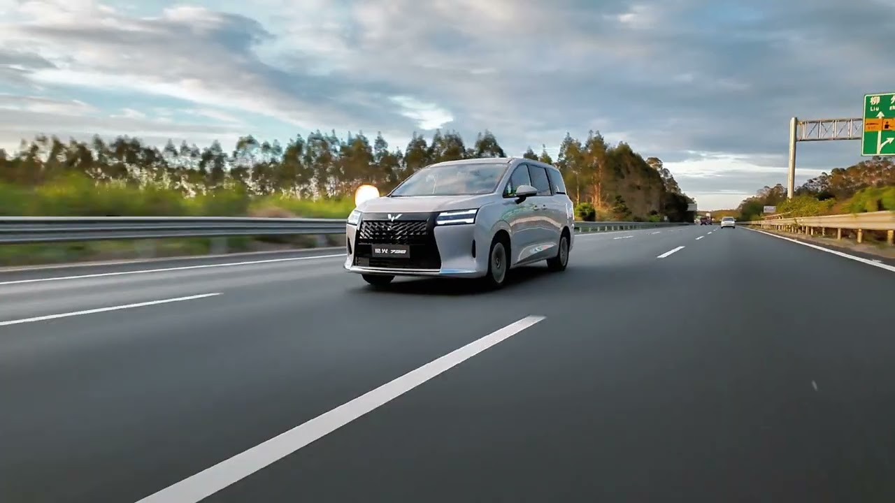 2026 WULING DARION PHEV / STARLIGHT 730 / XINGGUANG 730 in China
