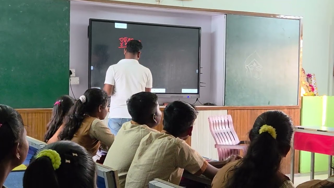 Development and use of appropriate pedagogy