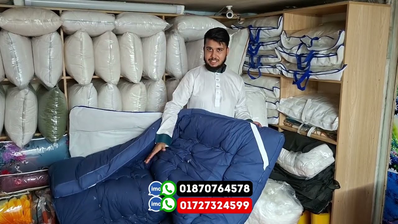 ম্যাট্রেস টপার ও শিমুল তুলার বালিশ😍 mattress topper price in bangladesh | shimul tular balish price