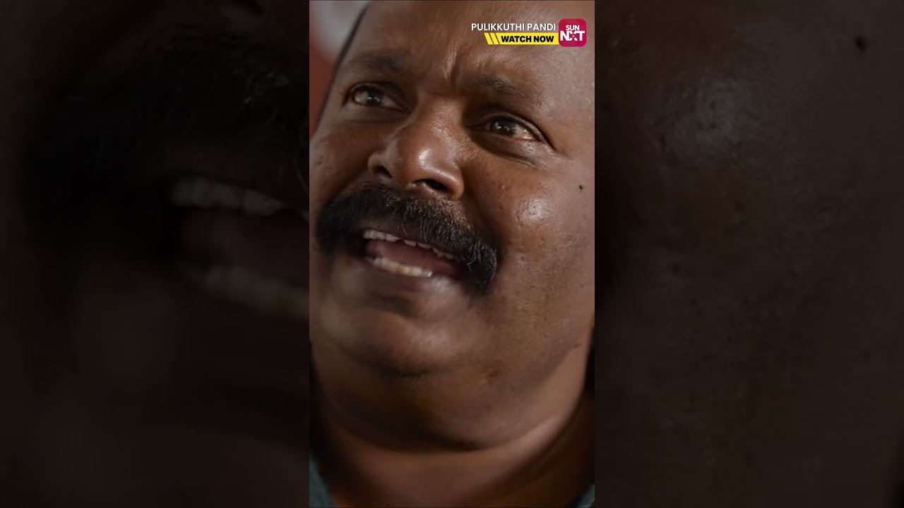 பாத்துட்டான்-ல...வருவான்💘😍 #PulikkuthiPandi #lakshmimenon #vikramprabhu #sunnxtshorts