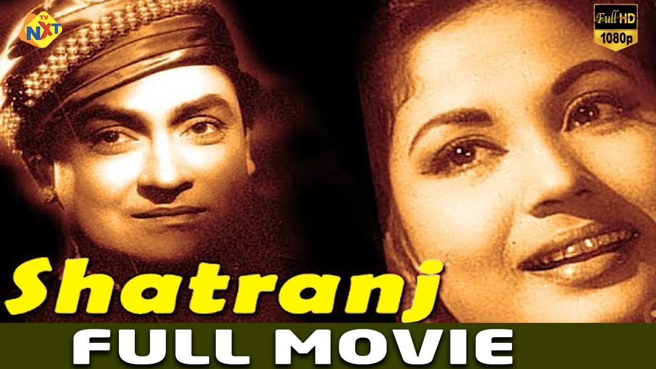 Shatranj (1956) | Full Hindi Movie | Ashok Kumar | Meena Kumari | Nanda | Vijay Laxmi | Tvnxt Hindi