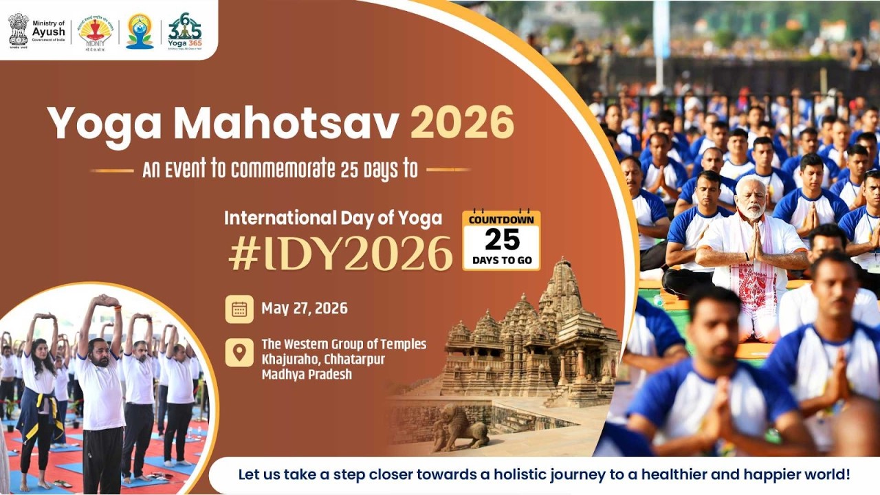 🔴 LIVE | Yoga Mahotsav 2026 &mdash; 25 Days to International Day of Yoga 2026