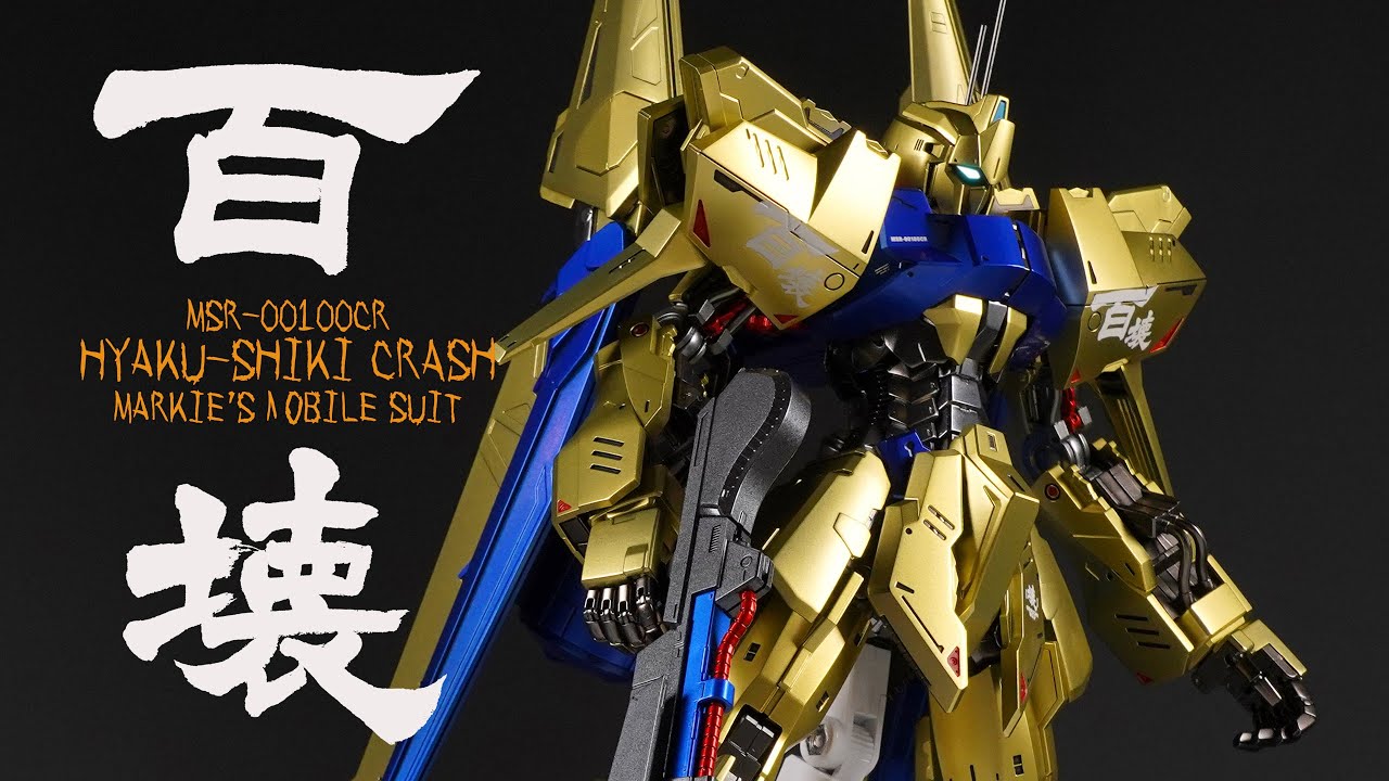 MG 百式壊 HYAKU SHIKI CRASH | 百式ライズカイン RISE CAIN FINISH REVIEW
