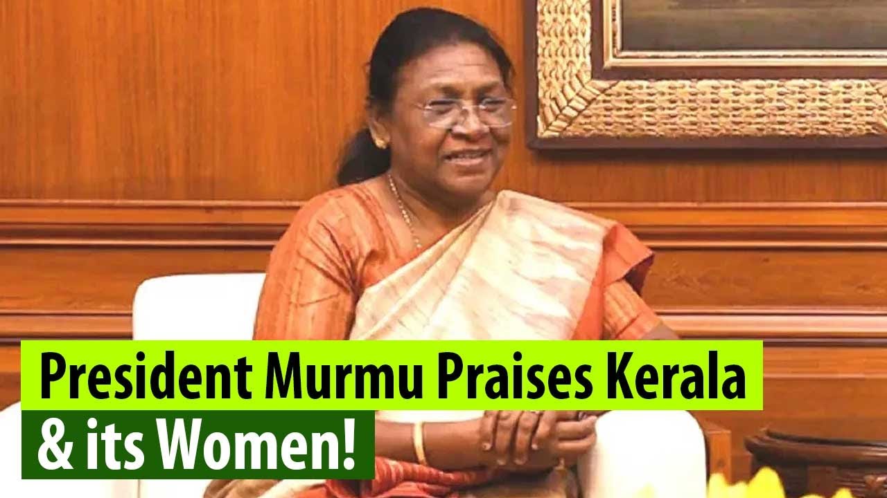 Kerala is a shining model in women empowerment: President