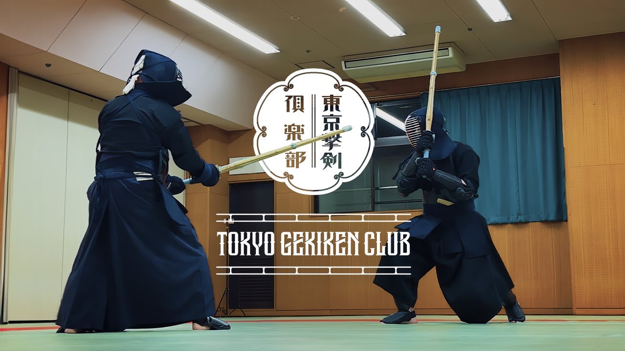 Real Kenjutsu - Tokyo Gekiken Club