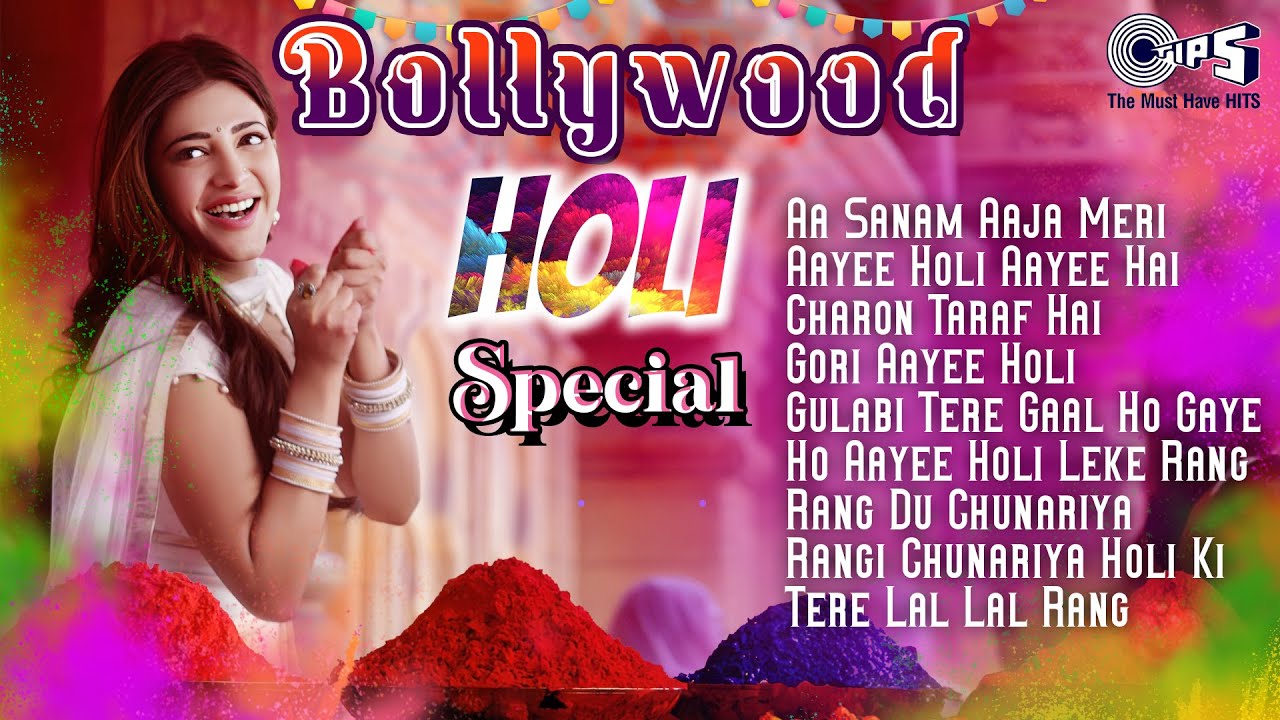 Bollywood Holi Special | Audio Jukebox | Non Stop Bollywood Holi Songs | Holi Ke Gaane