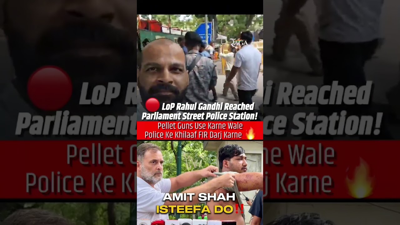 Students Par Pellet Guns? FIR Se Police Ka Inkaar! | Rahul Gandhi Ki Justice Fight | Student Protest