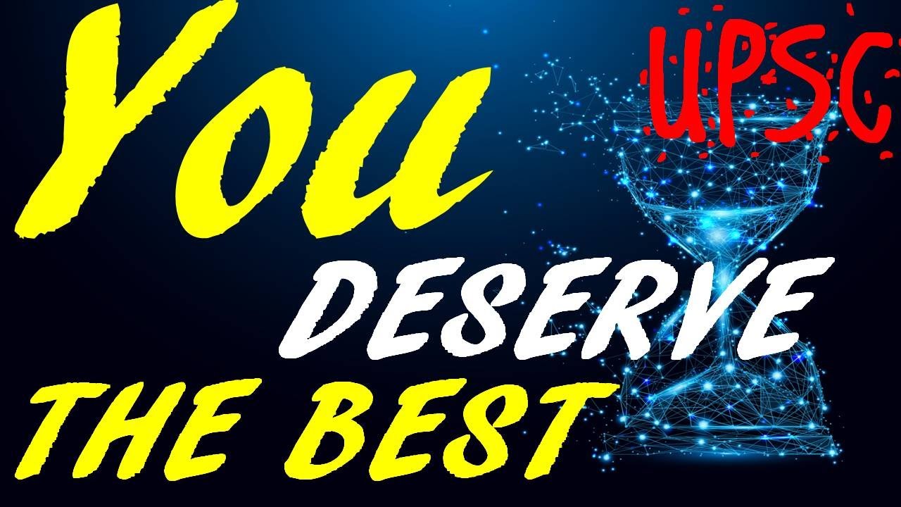 UPSC CSE Motivation || Why Only UPSC