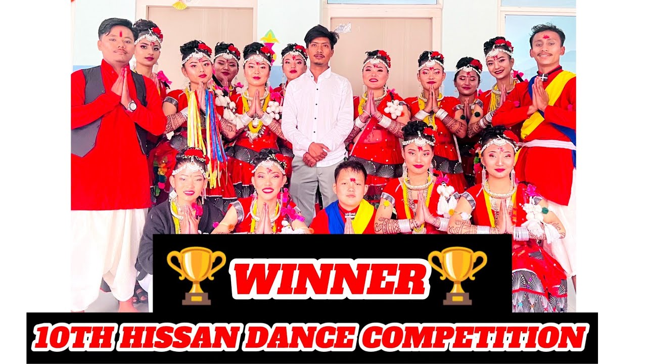 🏆WINNER🏆||10th HISSAN DANCE COMPETITION 2080|| THARU SAKHIYA NACH