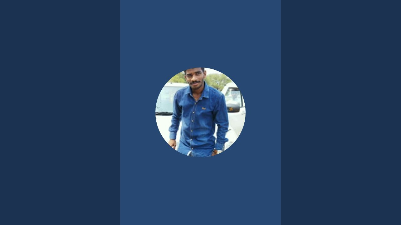 మా ధాత్రిక  చూడండి వాకిలి ఎలా ఊడుస్తుందో..