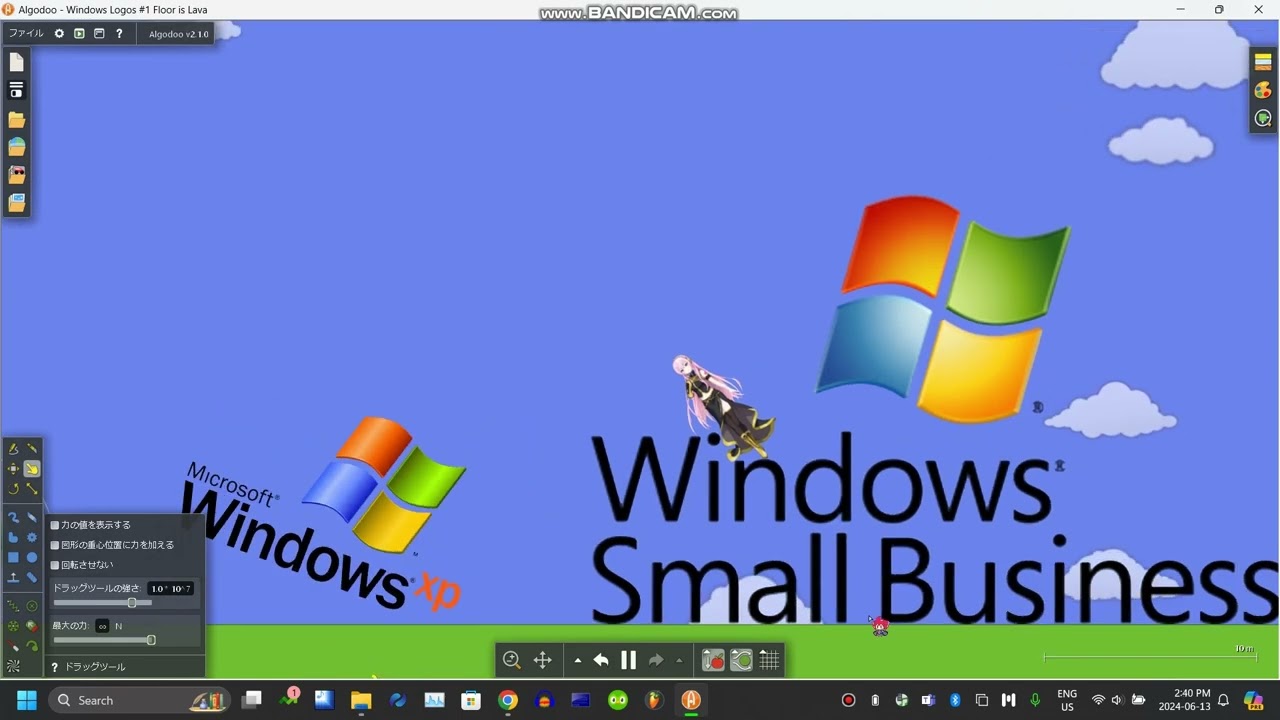 Windows logos floor is lava part 2