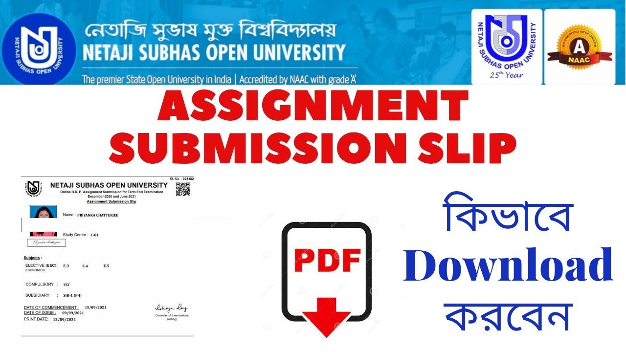 How To Download Assignment Submission Slip/ Admit Card #nsou #netaji_subhas_open_university