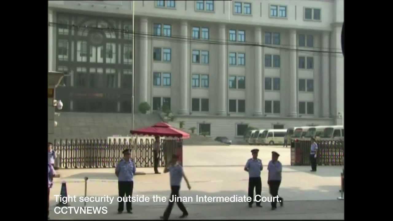 Bo Xilai Trail: Tight Security Outside Jinan Intermediate Court
