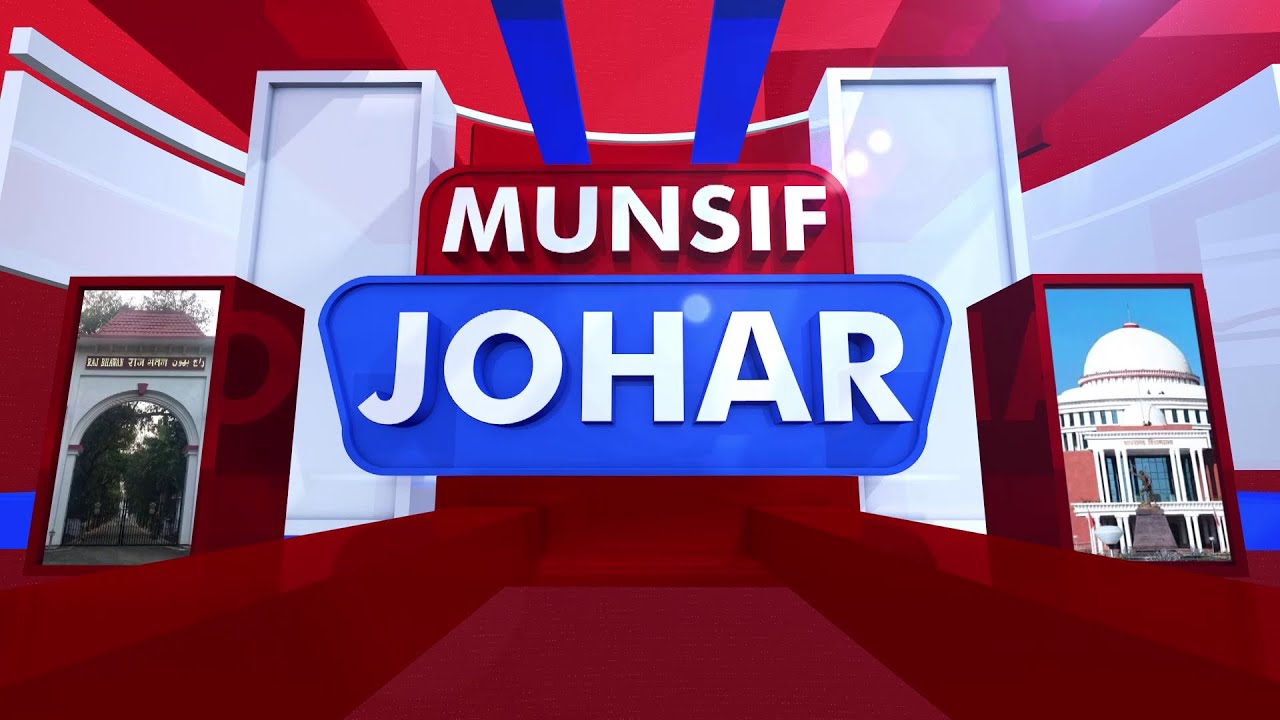 The Munsif Johar News Bulletin: Breaking News and Analysis |27.09.25|