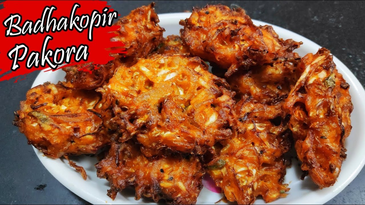 মুচমুচে বাঁধাকপির পাকোড়া | Badhakopir Pakora | Cabbage Pakora | Pakora Recipe