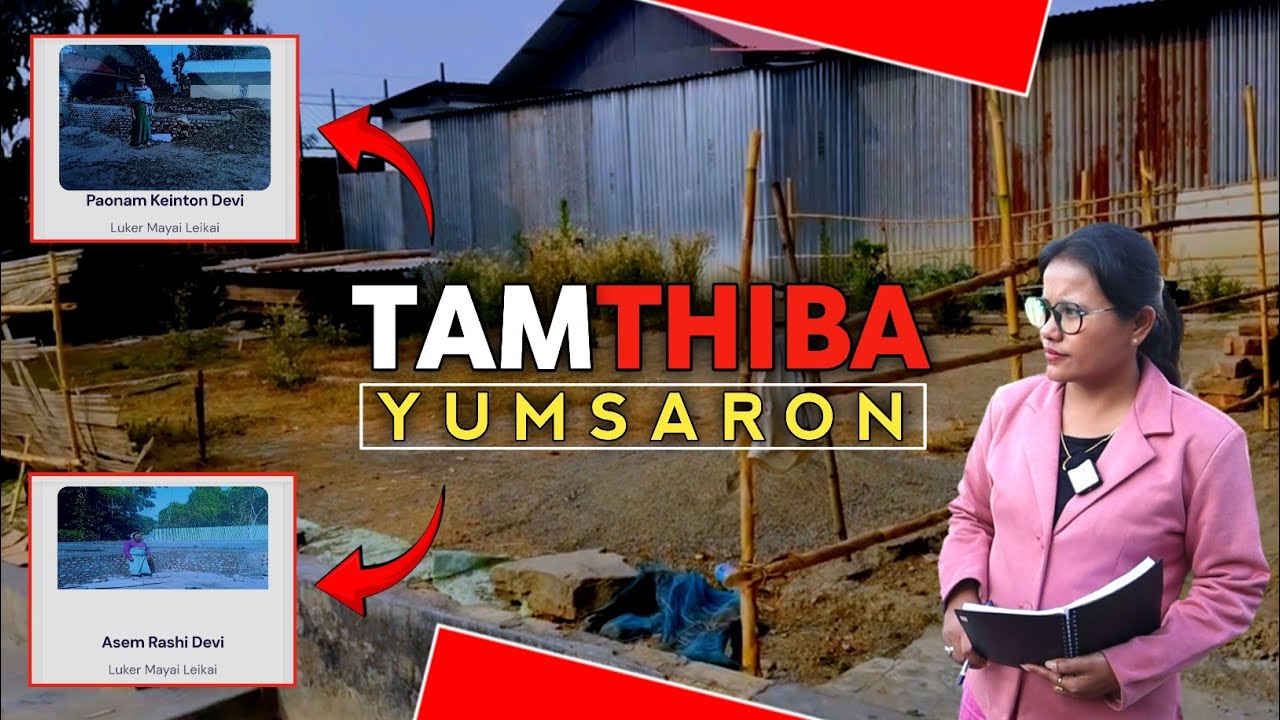 Tamthiba Yumsaron | RK Production