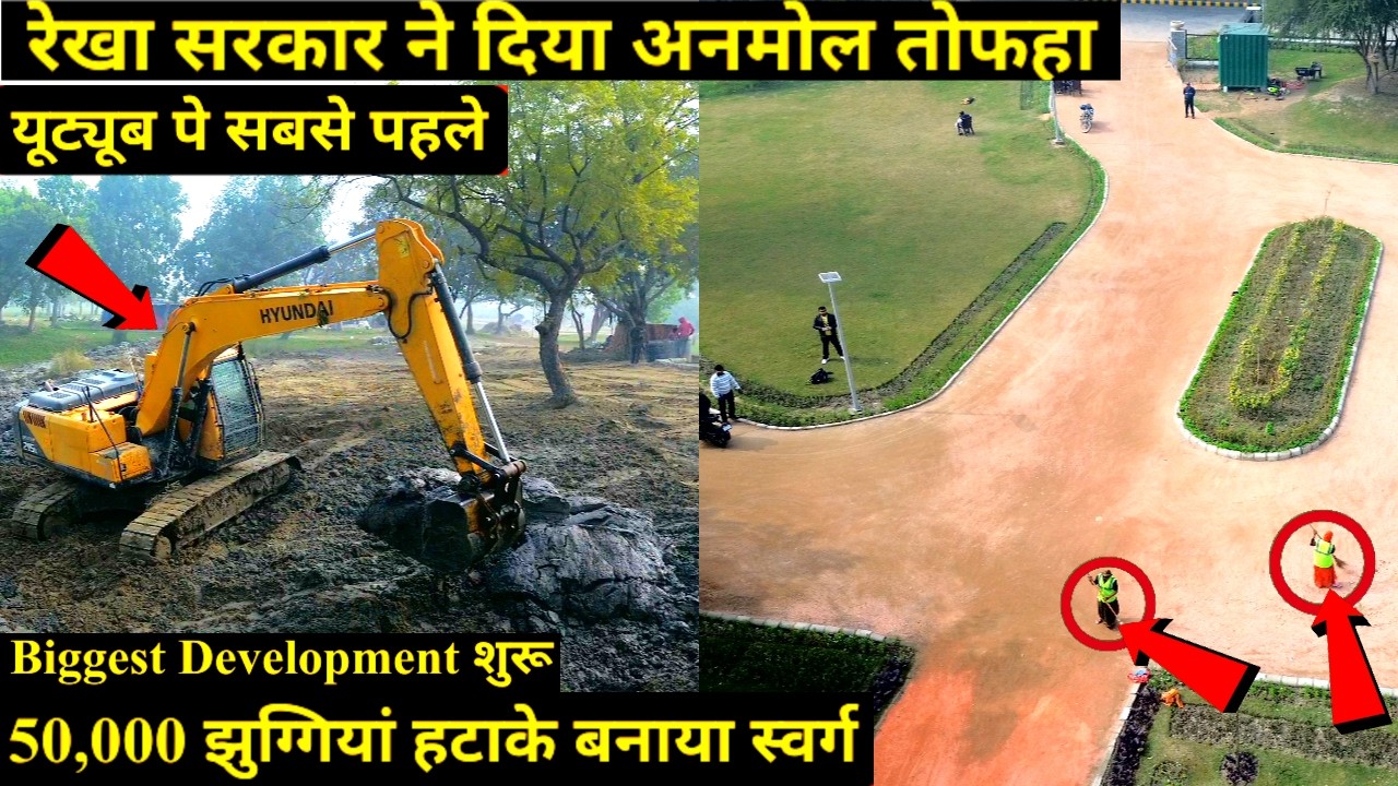 Clean Delhi Green Delhi 2026 🚨 | Delhi Govt Big Action at Yamuna Vatika | Shocking Latest Update