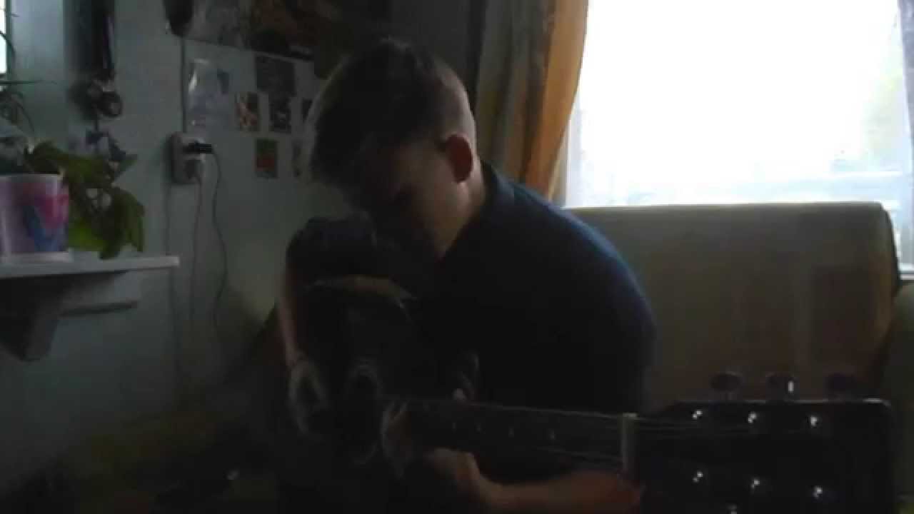 Нервы - В темноте  (cover by Антон Куратов)