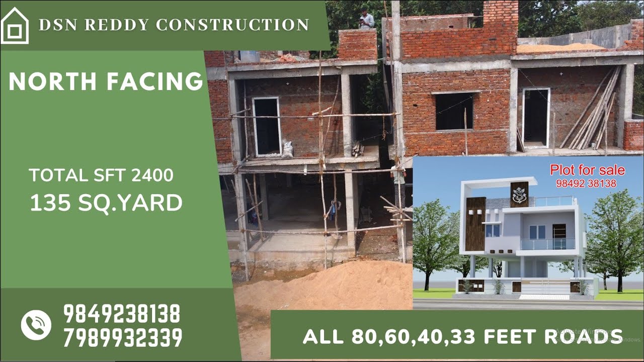DSN REDDY CONSTRUCTION | INDIVIDUAL HOUSES FOR SALE NEAR TO PENDURTHI , PULAGANIPALEM | DIRECT OWNER