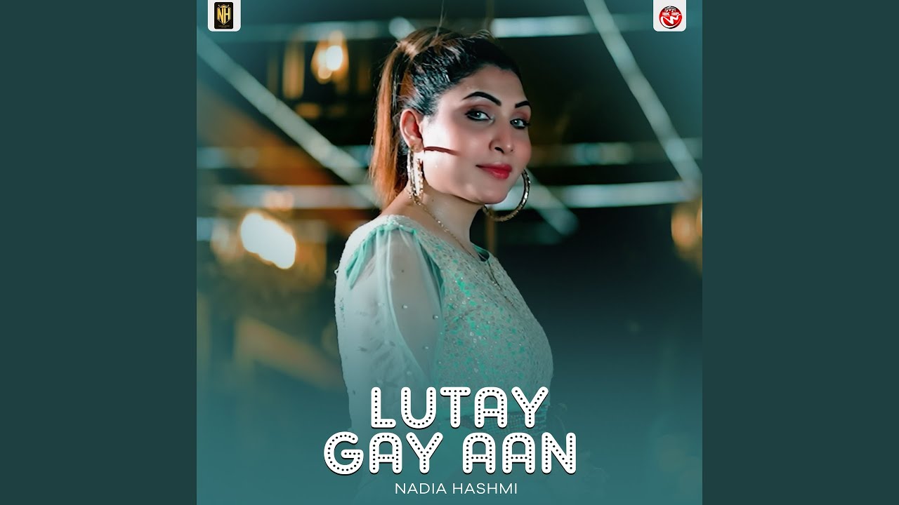 Lutay Gay Aan