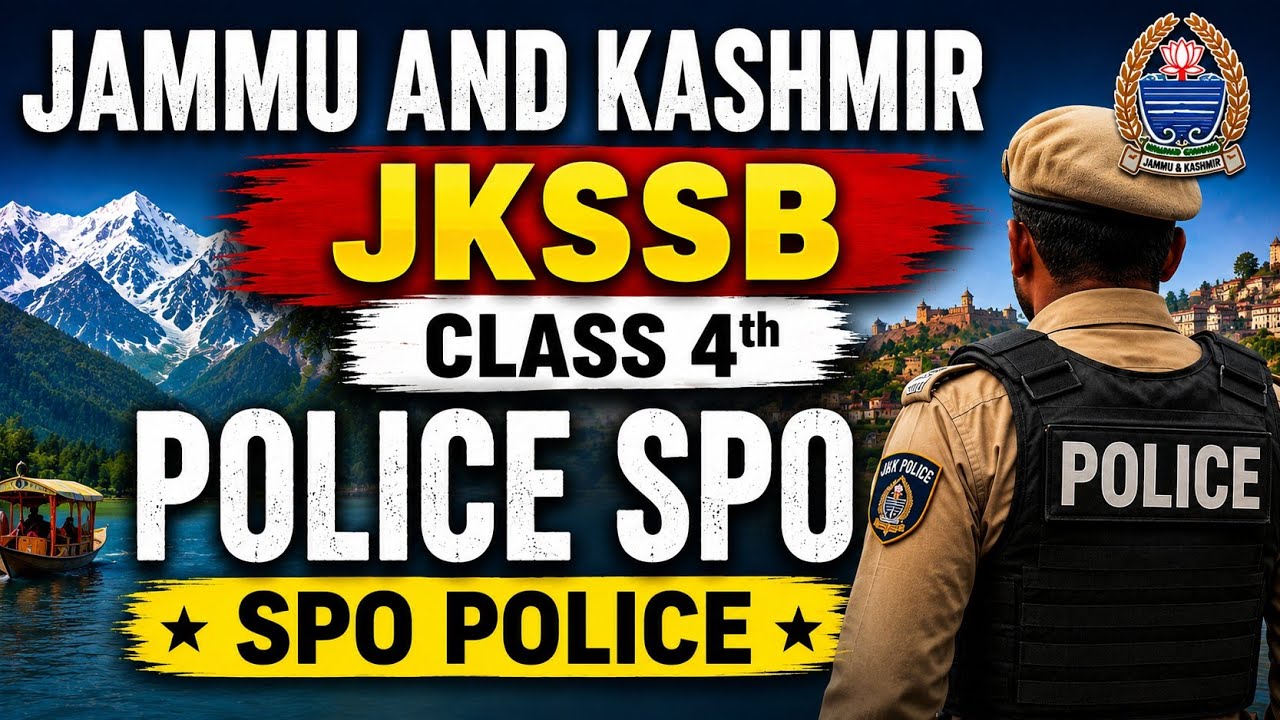  Police SPO Recruitment 2026  | J & k JKSSB MTS Recruitment update  |  SPO Police Latest Update ✅