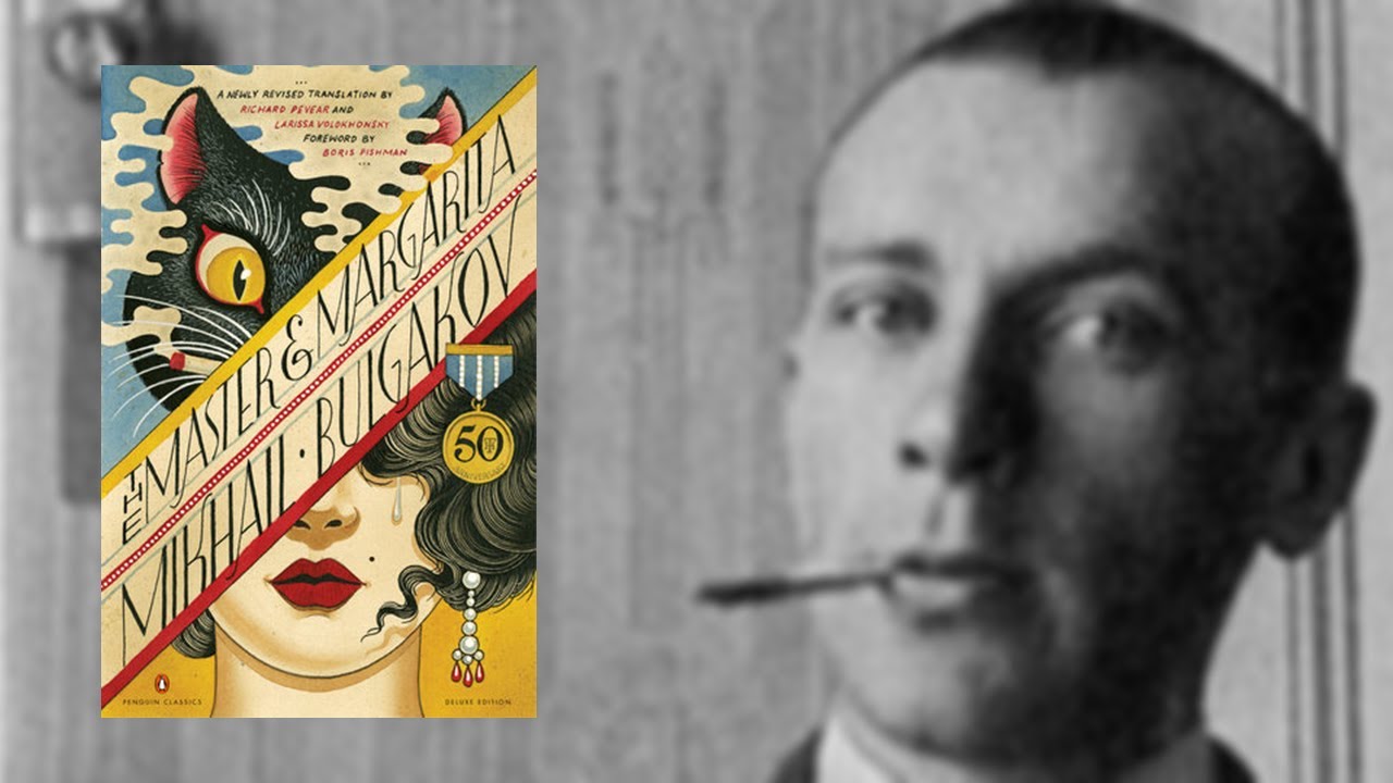 «Мастер и Маргарита» | Михаил Булгаков | Рецензия на книгу