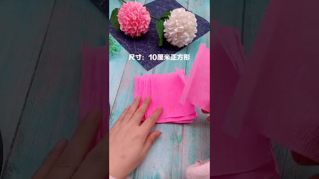 Wrinkled paper makes beautiful hydrangea