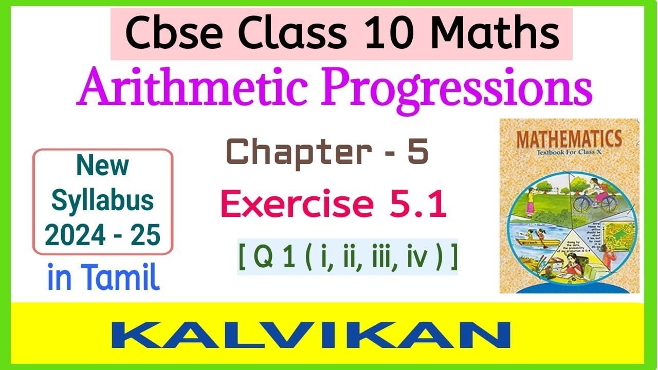 Cbse Class 10 Arithmetic Progression Chapter 5 Exercise 5.1 Q no 1 in Tamil / Ncert New / Kalvikan
